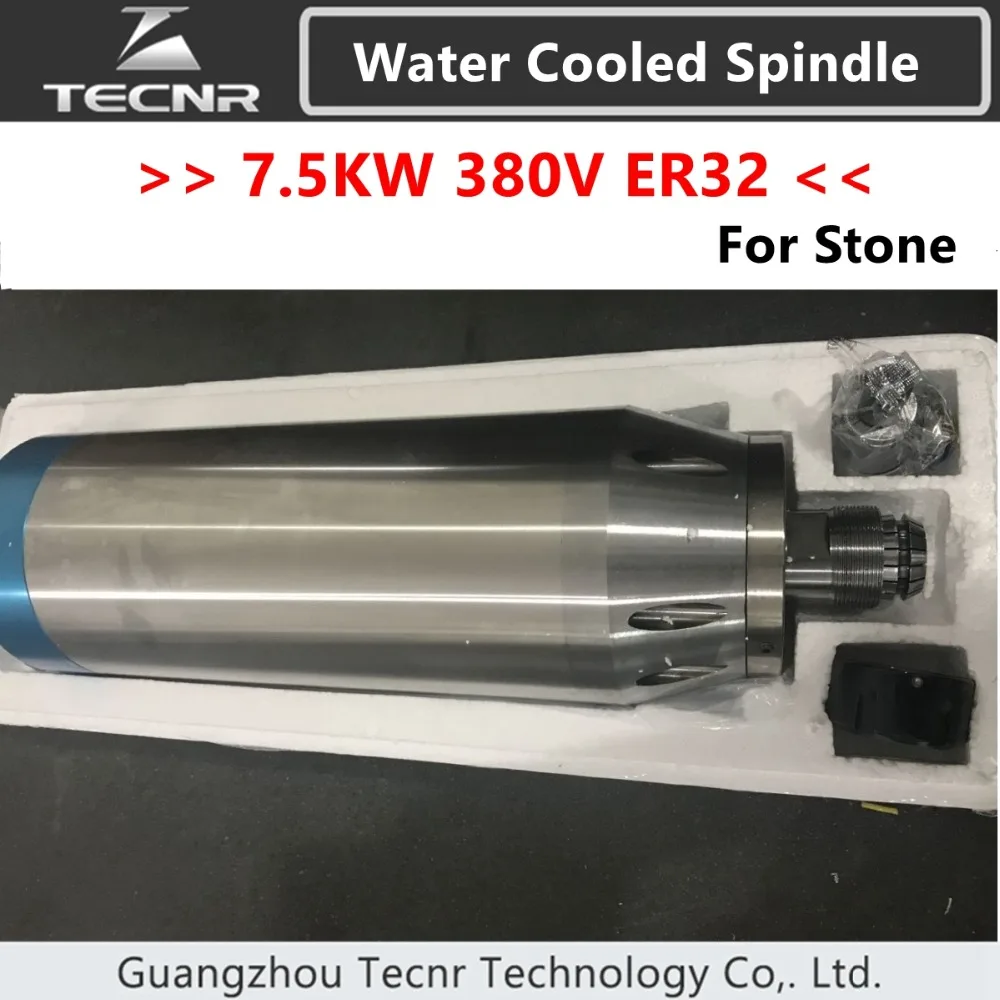 TECNR 7.5KW мотор шпинделя с водяным охлаждением 380 В 125 мм Диаметр ER32 для каменной мраморной умственной гравировки и резки