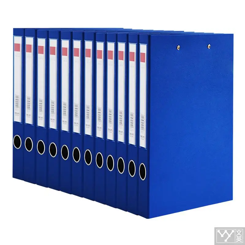 Deli Strong Folder Back Wide document folder 45mm Data Files And Folders Office Supplies A4 Paper clips for school | Канцтовары для