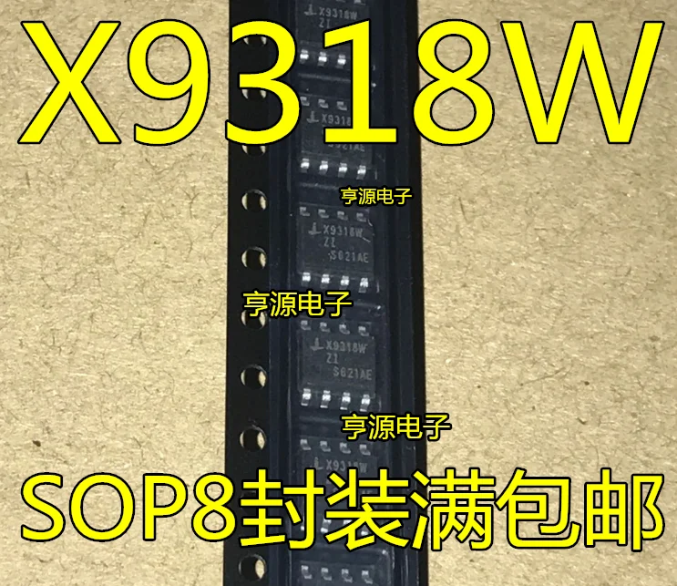 

10 шт. X9318W X9318WS8IZT1 X9318WZI SOP8