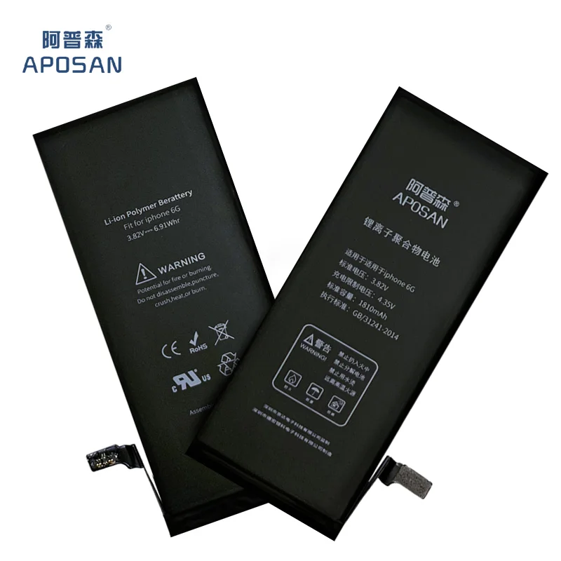 APOSAN телефон Батарея Fit Apple iphone 6 г 6G Bateria реального Ёмкость 1810 мАч Замена батарей 0