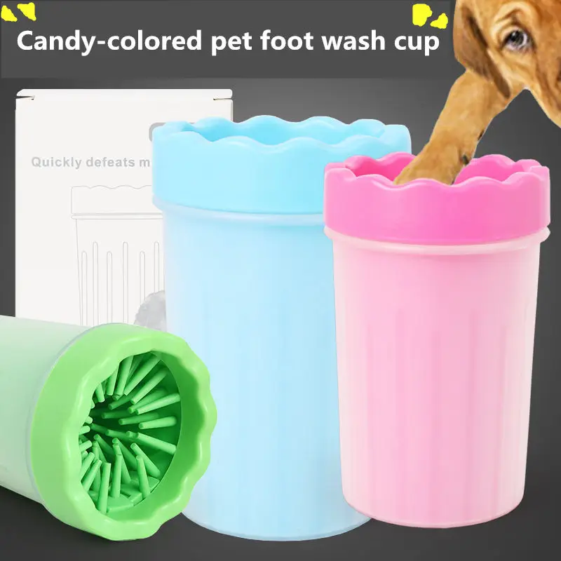 Конфеты цвет pet стопы размер чашки Силиконовые кисти кошка собака Коготь Кубок