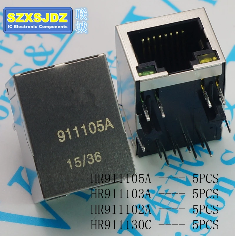 5 шт. RJ45 HR911105A HR911103A HR911102A HR911130C HR911105 HR911103 HR911102 HR911130|Реле| |