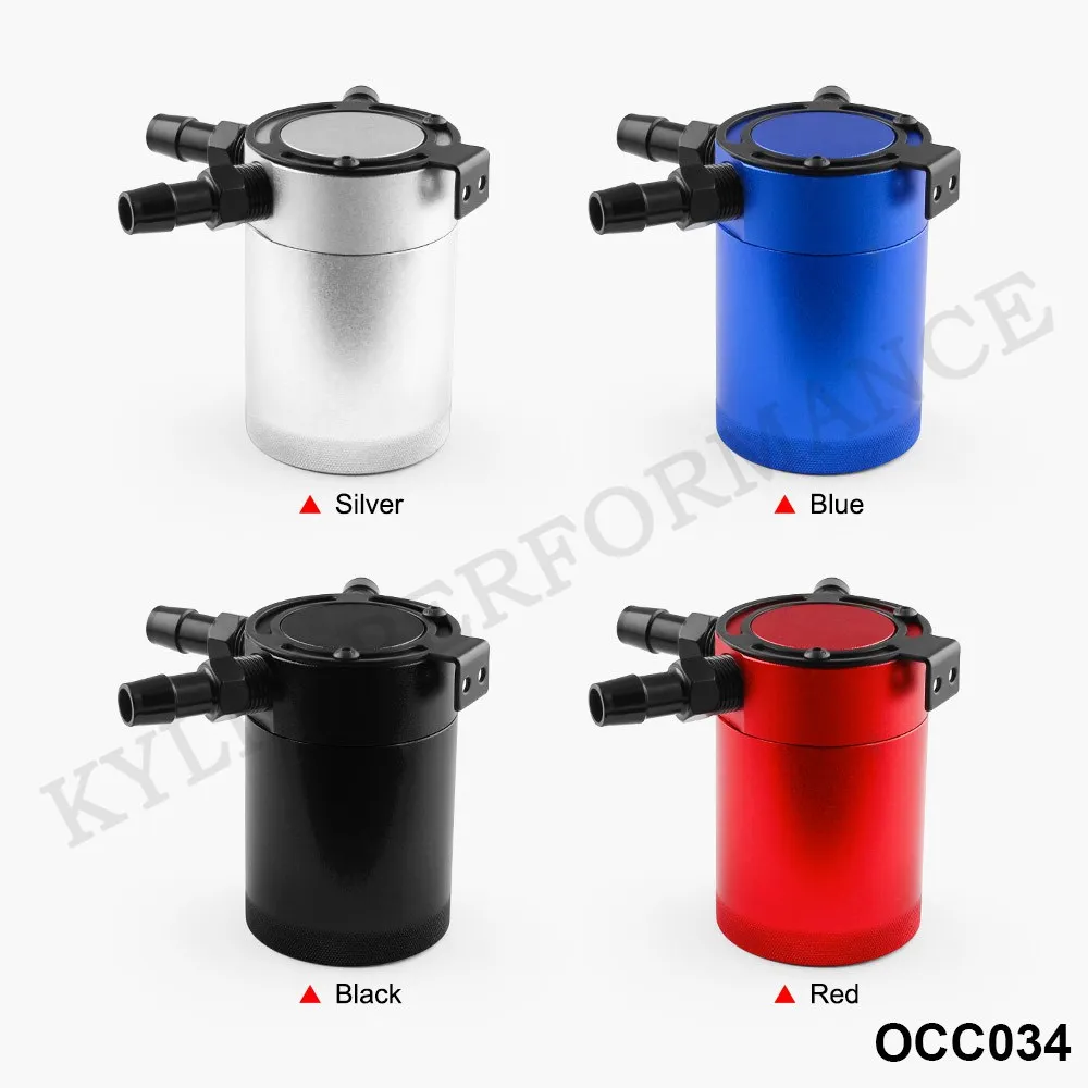 Универсальный алюминиевый 3 портовый масляный сепаратор OCC034 + OCC039|catch oil tank|oil catch