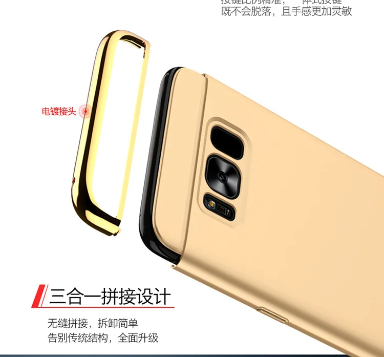 Cover for Samsung Galaxy S8 Plus Case iPaky Hard PC Plastic Metal Frame S8+ Shockproof Protective Shield |
