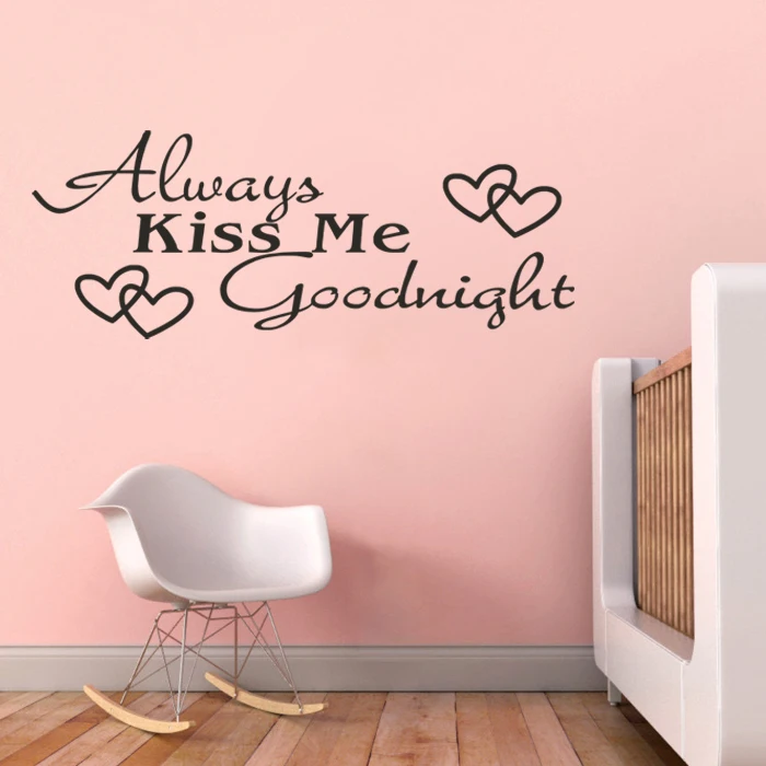 Виниловая 3D Наклейка на стену с надписью «always kiss me goodnight»
