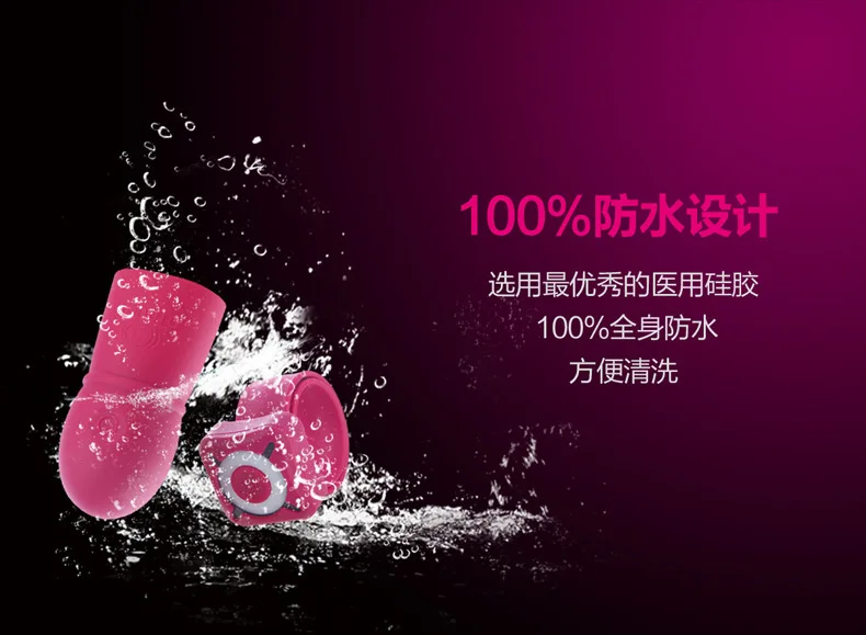 Лучшая любовь к жене 2017 Новый вибратор пенис рукав удаленная вибрационная