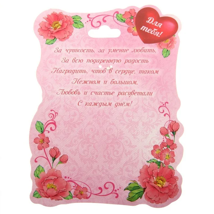 Забавные сувениры. Значок с подвеской в виде сердца и эмблема. Брошь бантом.