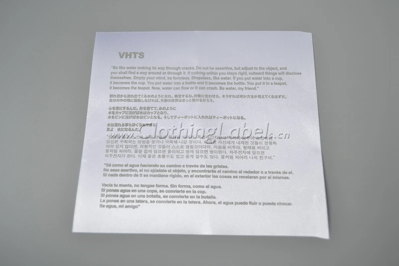 Custom clothing labels printed label with QR code satin tape material white backgroundwith grey logo | Дом и сад