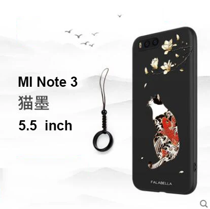 Противоударный силиконовый чехол для телефона Xiaomi MI 6 MI6 / NOTE 3 note3 Global с объемным