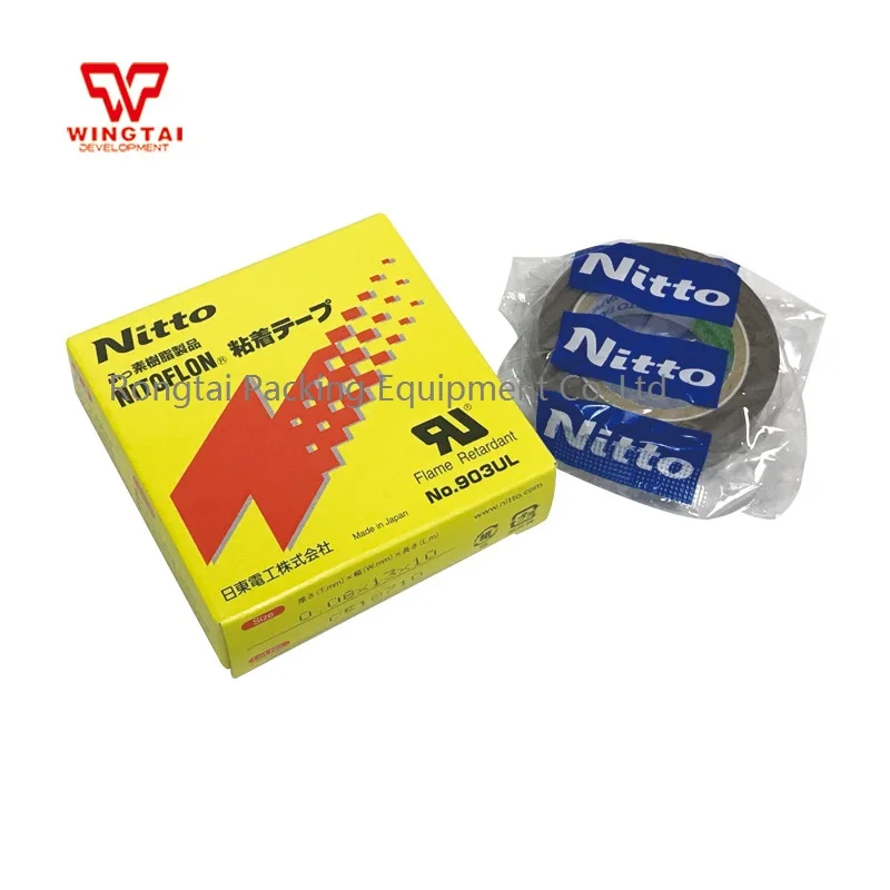 Клейкая лента Nitoflon 250 шт./лот Япония 903UL PTFE t0 08 мм * Ш 13 г 10 м термогерметичная Nitto |