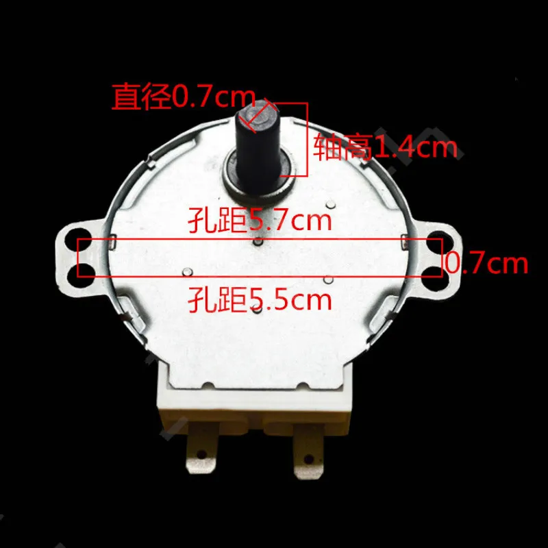 Новинка запчасти для микроволновых печей GALANZ Φ (1) 4W AC 30V 50/60Hz 5/6/min синхронный