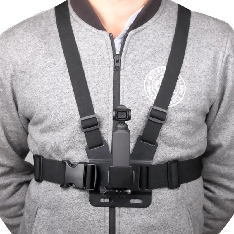 Регулируемый эластичный ремень OSMO экшн адаптер нагрудный расширительное