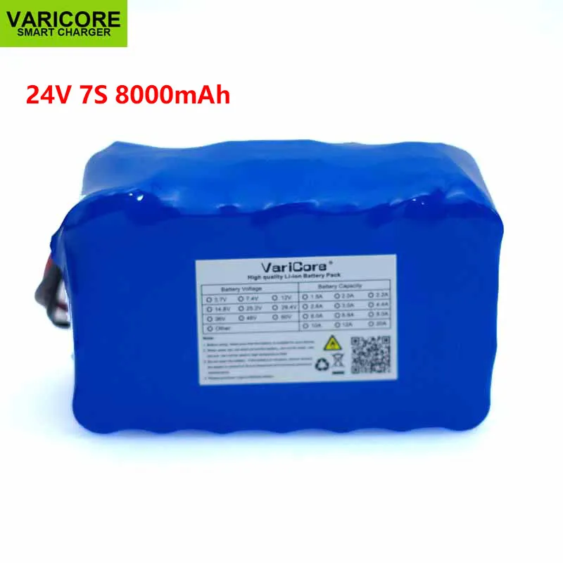 

24V 8Ah 7S4P 18650 Battery li-ion battery pack 29.4v 8000mAh electric bicycle moped /electric with BMS Circuit protection