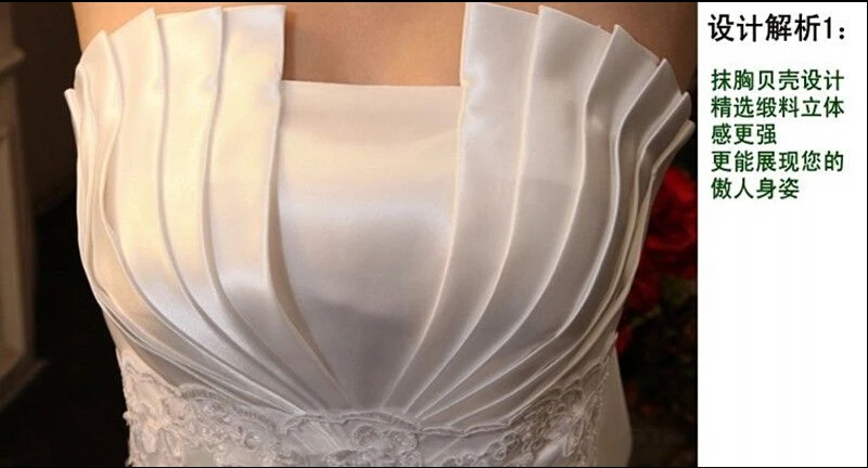 2017 новые свадебные платья с бантом белый/цвет слоновой кости Атласное Бальное