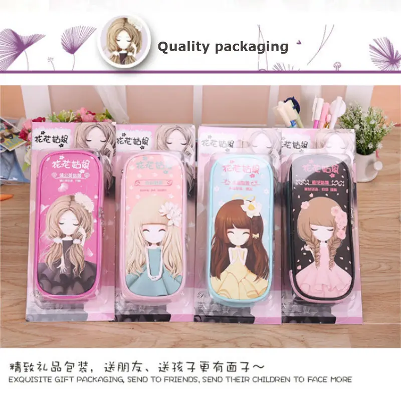 Многоразовый косметический чехол с большой вместительностью для карандашей и различных предметов из PU-кожи с бесплатной доставкой.