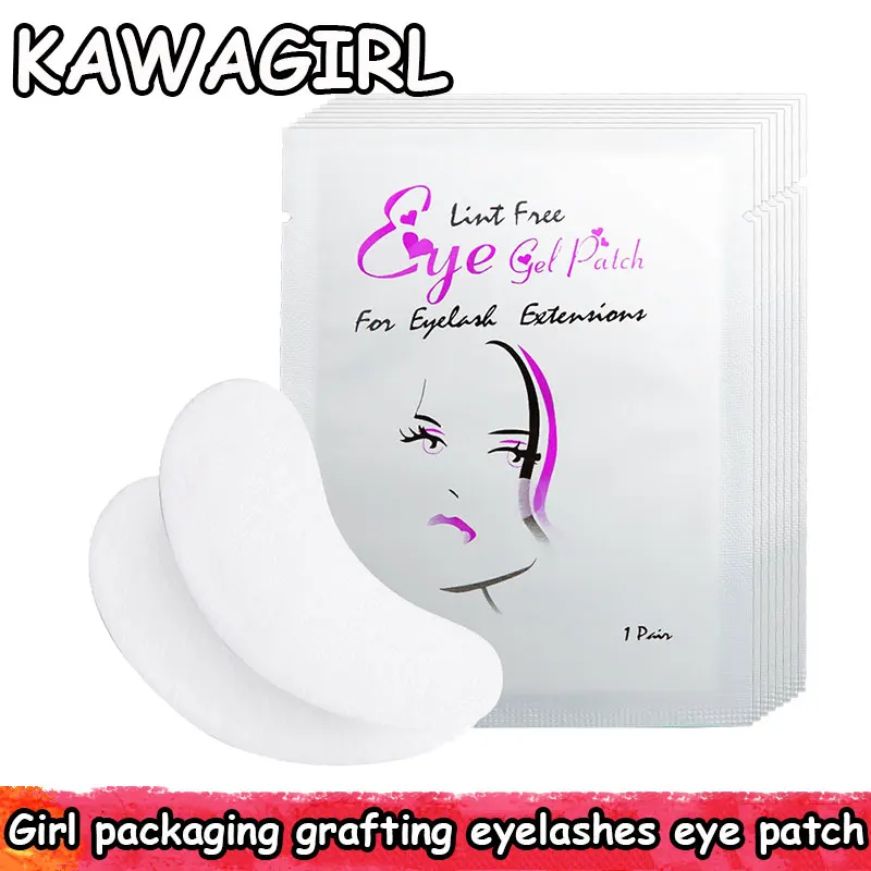 10/20 Вт 30 пар для упаковки коллагеновый увлажнитель наращивание ресниц изоляции