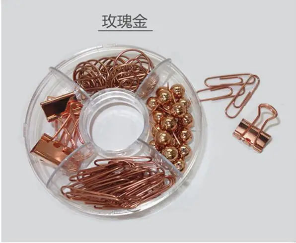 rose gold NNRTS переплетная бумага зажимы Позолоченные офисные наборы канцтоваров Набор ногтей зажим набор Escolar стационарный набор Канцелярский набор - Цвет: rose gold