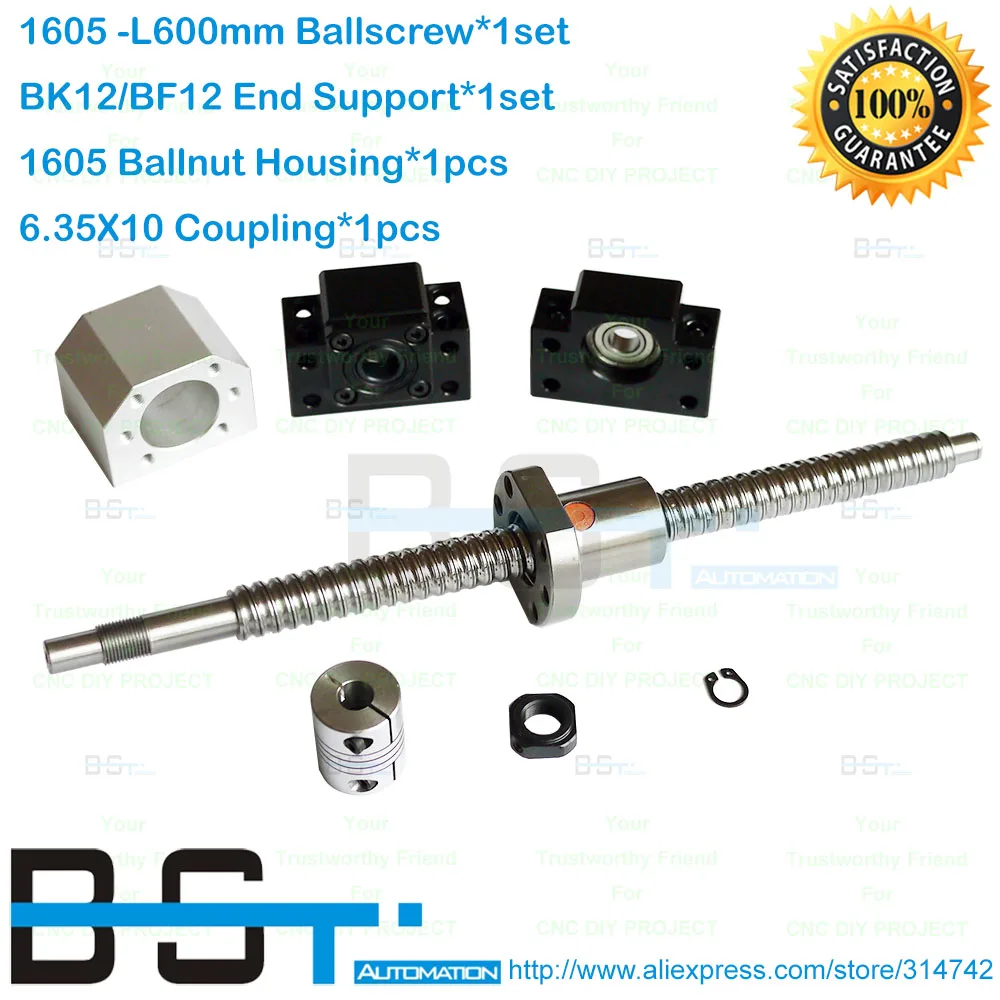 Новый анти-обратный шариковый винт RM1605 - L600m SFU1605 шариковая гайка + BK12 BF12 Поддержка