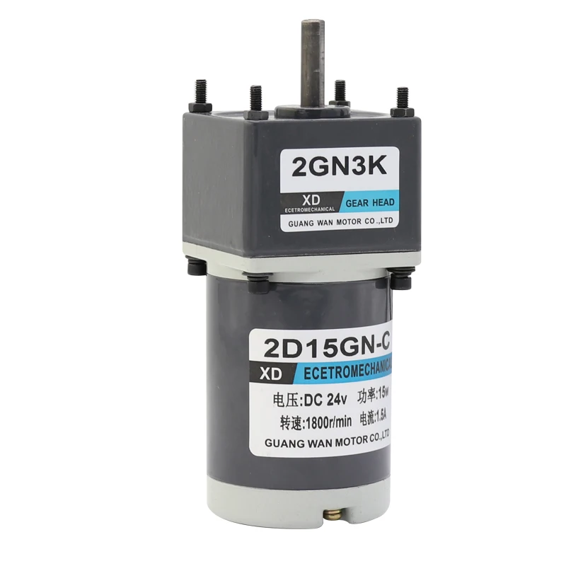 XD2D15GN миниатюрный DC 24V 12V 10 500 R/min мотор редуктор 15W высокая мощность вперед обратная