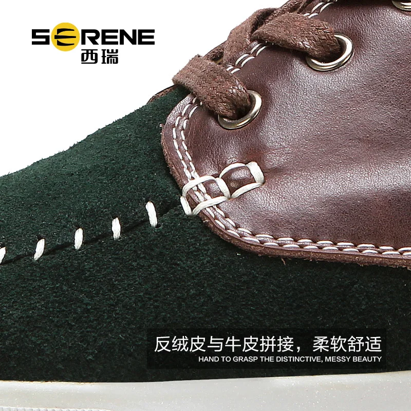 Спокойный 6206 Демисезонный дышащие Замшевые мужские водонепроницаемые Мокасины