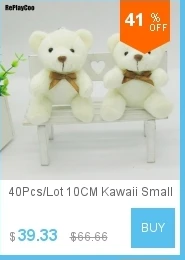100 шт./лот Kawaii маленькие плюшевые мишки, набитые плюшем 3,5 см, игрушка плюшевый мишка, мини мишка, плюшевые игрушки, свадебные подарки 01301