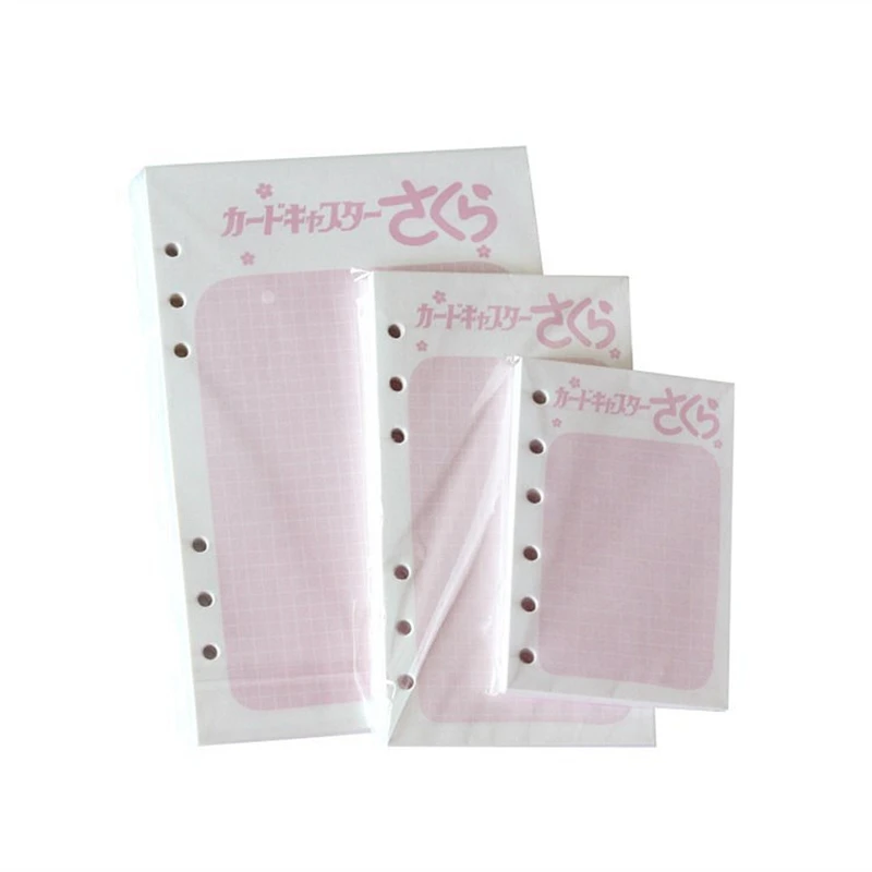 2 шт./лот Kawaii Japanese Card Captor Sakura планировщик блокнот заполняющие бумаги школа Filofax