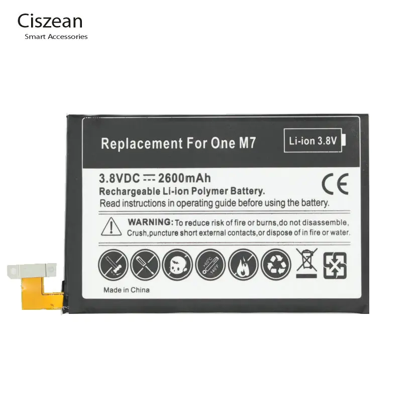Сменный литий полимерный аккумулятор Ciszean 1x2600 мАч BN07100 для HTC One M7 801E 801S 801N 802D 802W 802T