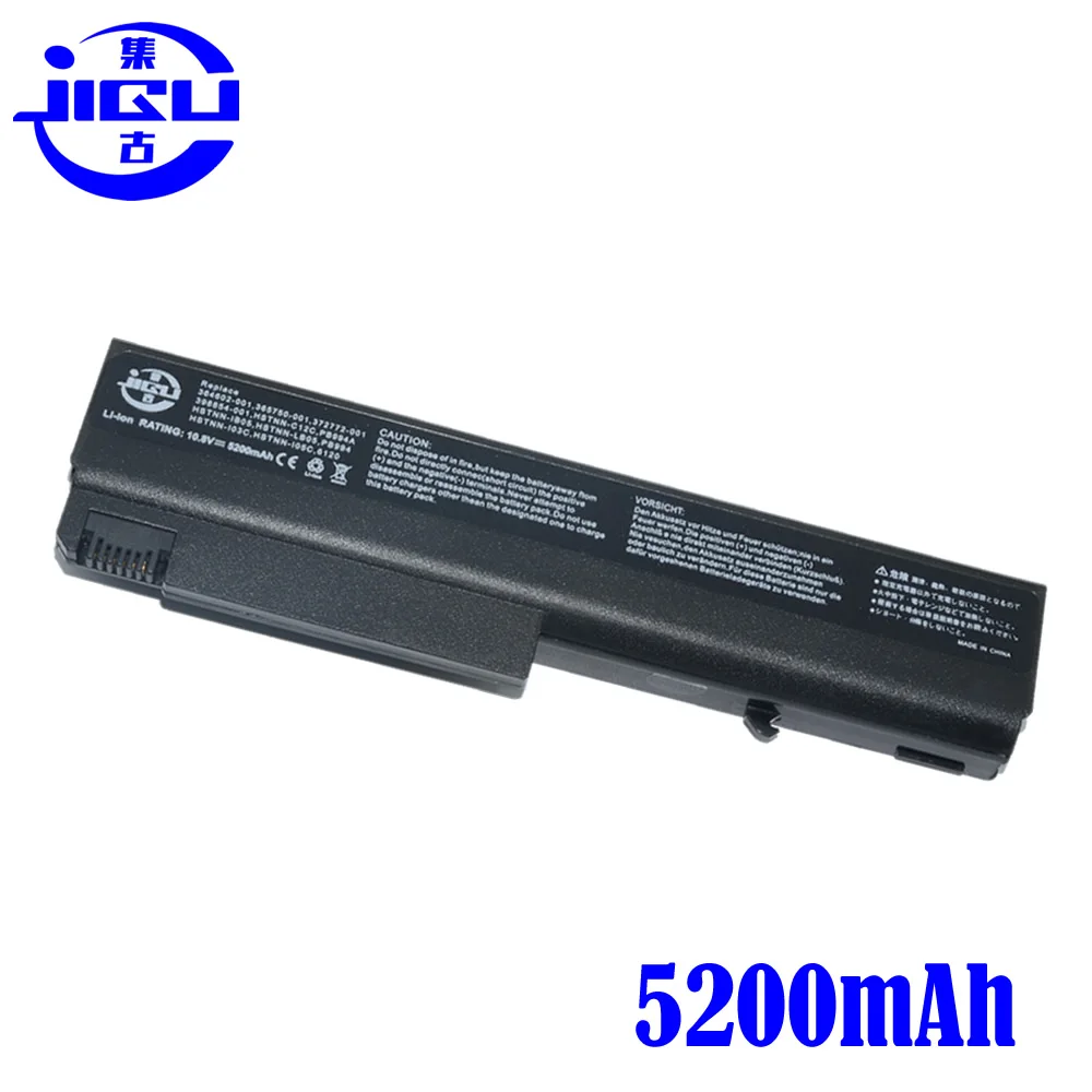 Аккумулятор JIGU для ноутбука Hp Compaq Business Notebook 6710s NC6400 NX6310 6715b NX5100 NX6310/CT 6715s NX6100
