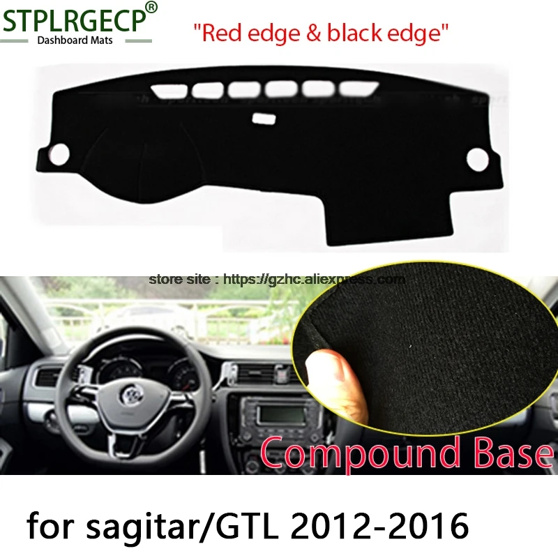StplrgeCP для volkswagen sagitar двухслойная крышка приборной панели автомобиля Защитная