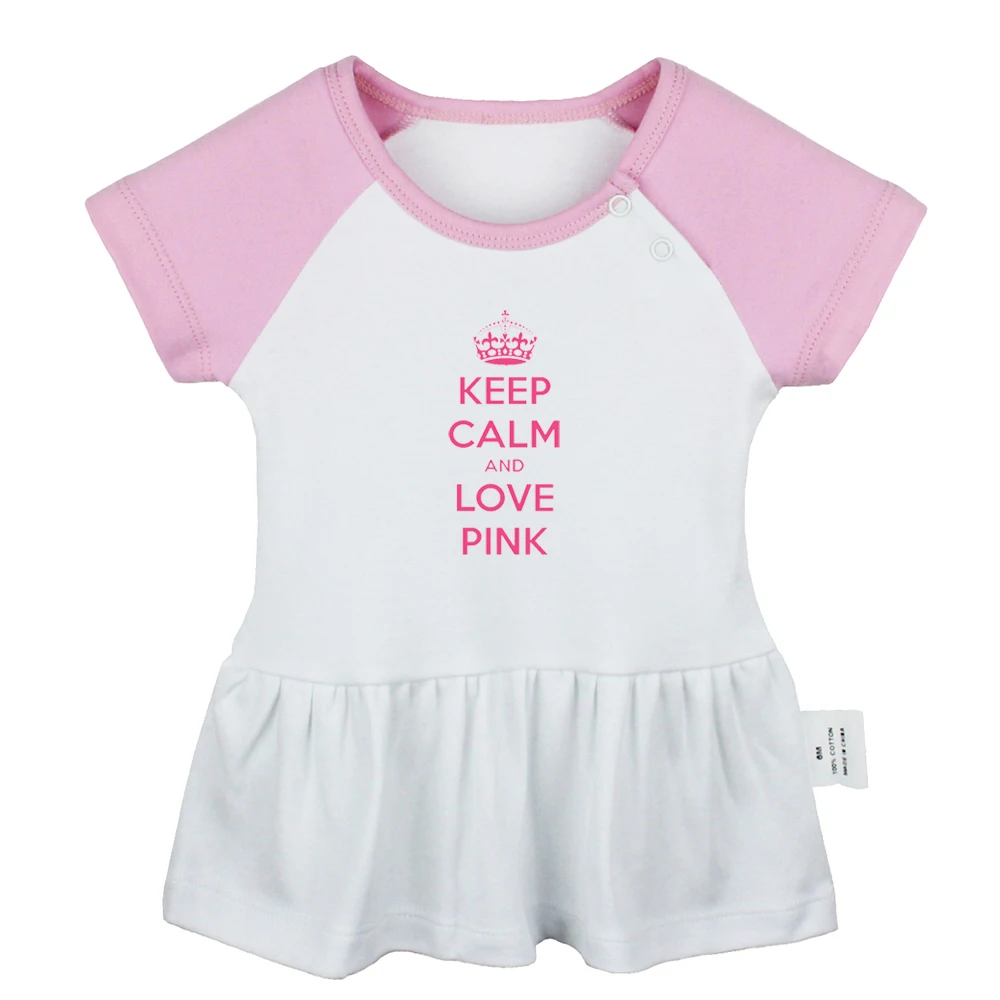 KEEP CALM AND SMOKE WEED Love Me sleep zzz Pink Keep one roll Design для новорожденных девочек | Мать и ребенок