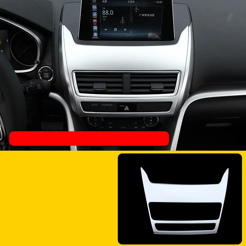 abs chrome 1pcs Подсветка приборной панели панель в управление положение шестерни ручка автомобильные аксессуары для Mitsubishi ECLIPSE CROSS - Цвет: abs chrome 1pcs