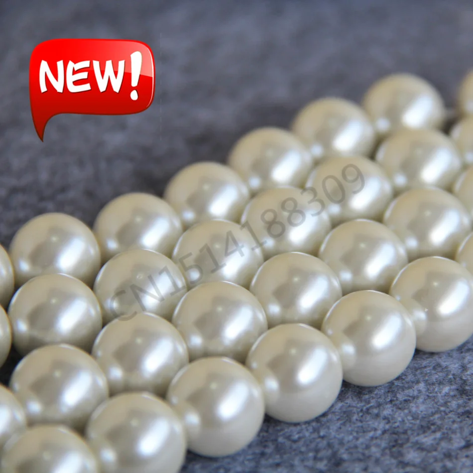 Бусины из жемчуга и ракушки для ожерелья браслета 14 мм|pearl beads|wholesale pearl beadsbead wholesale |