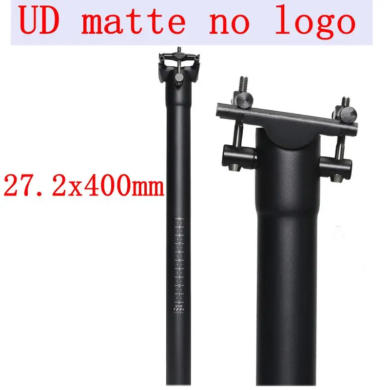 UD matte no logo Toseek полный углеродного волокна подседельный штырь для горного велосипеда супер светильник MTB горный велосипед Подседельный штырь 27,2/30,8/31,6*400/450 мм - Цвет: UD matte no logo