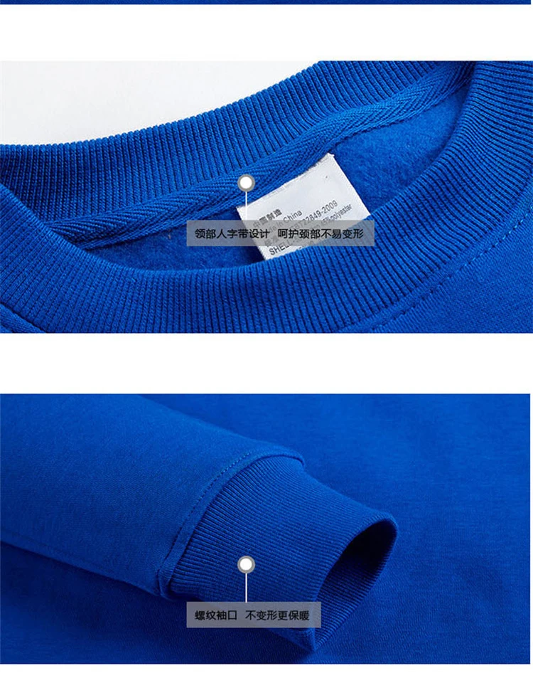 

Custom Made DIY Photo Logo Text Print Women Men Lovers Sweatshirt Fleece Class Uniform Couples Advertising Male Couples Hoodies