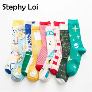 Забавные женские хлопковые короткие носки Harajuku с функцией фотографирования молока в Корейском стиле милые белые желтые красные