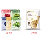 Маска для лица с экстрактом растений BIOAQUA, Корейская увлажняющая маска для удаления черных точек, 20 шт.