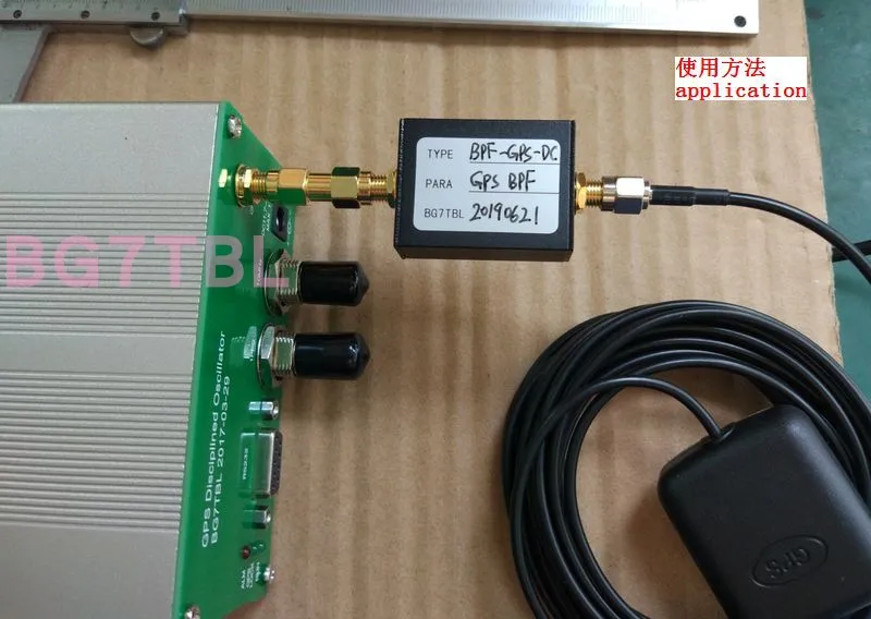 Gps фильтр 1575 42 M BPF для gps DO |