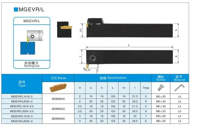 Оправка для токарного станка MGEVL1616/MGEVL2020/MGEVL2525-(1,5/2/2, 5/3/4) от AliExpress WW