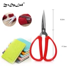 Ножницы ZtDpLsd из нержавеющей стали с прямой красной ручкой для офиса и дома, 1 шт.