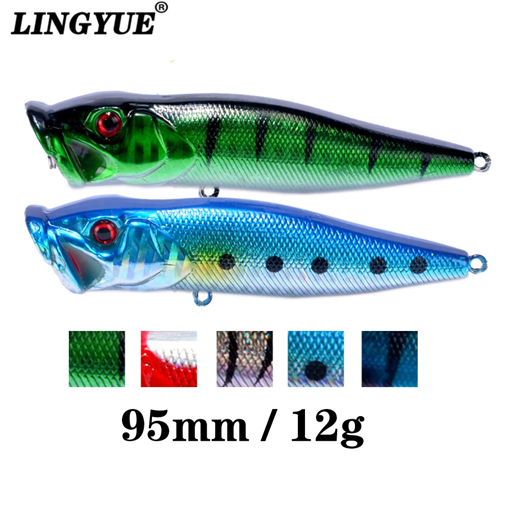 1 шт. новая жесткая рыболовная приманка 9 5 см 12 г|fishing lure|fishing baithook tackle |