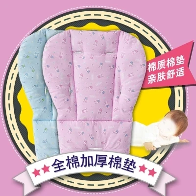 

Baby Car Seat Pad for Stroller Pushchair Pram Pad Stroller Cushion Babies Stroller Accessories Children Dining Chair Cushion