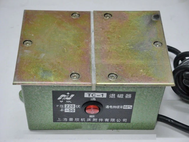 Хорошая цена TC 2 сильный магнетизер размагничивания 120 мм * 160 87 мм|demagnetizer| |