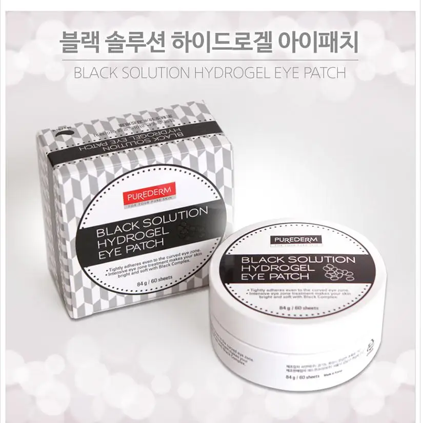 Best Корея Косметика PUREDERM черный решение гидрогель маска для глаз лечения маски сна укрепляющий увлажняющий против старения