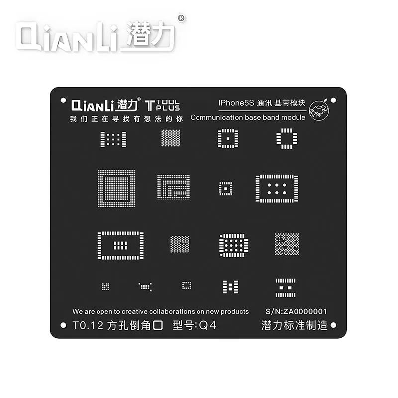 QIANLI Новый универсальный квадратное отверстие Power Logic черный Шаблон трафарет для