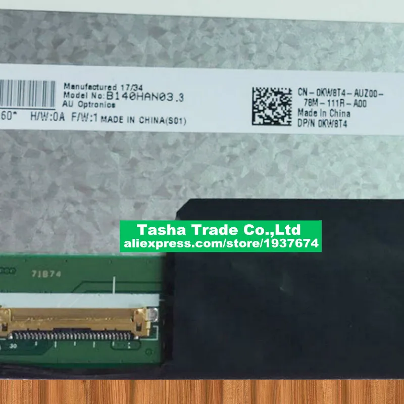 1080P IPS 14 0 &quotFHD ЖК экран для ноутбука DELL latitude 7490 non touch fit AUO333D|ЖК-экран ноутбуков| |