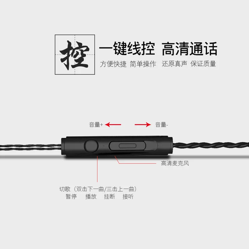 Showkoo earphone for oppo huawei xiaomi in-ear with mic headphone Xiaomi Mi6 vivo mobile phone earpiece | Электроника