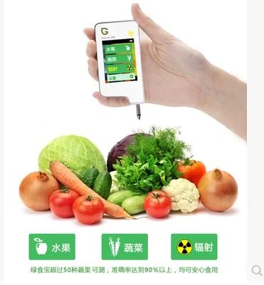 Детектор нитратов для контроля безопасности пищевых продуктов Greentest 3 ECO фрукты