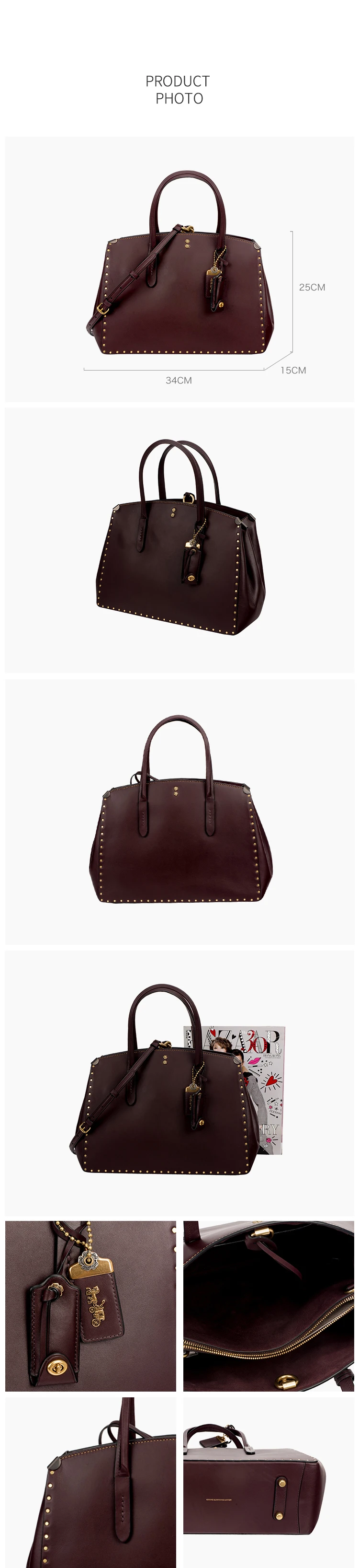 Сумка CARRYALL с заклепками 31932 COACH HEATHER