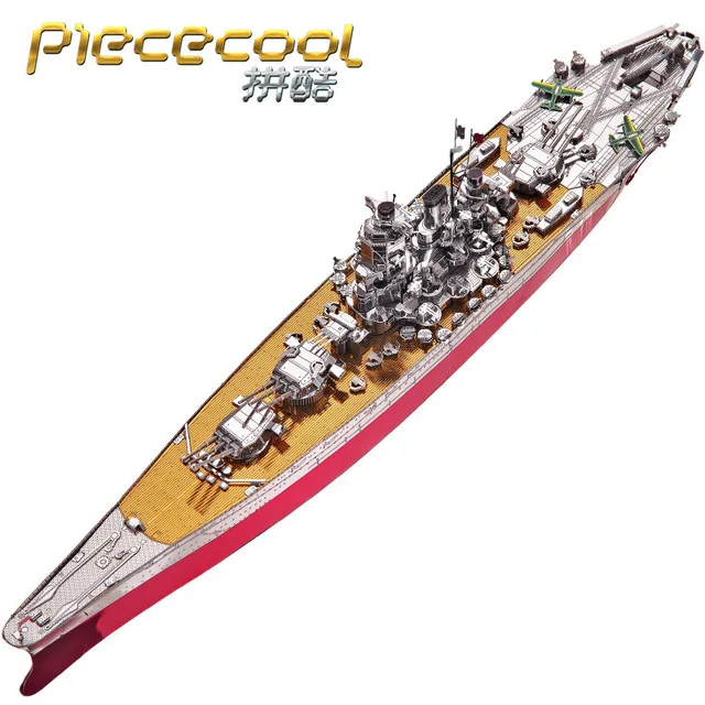 Piececool военная модель линкор 3D металлическая головоломка сборные игрушки Русский линкор Петр Великий Россия P110-GS - Цвет: P101-SRY