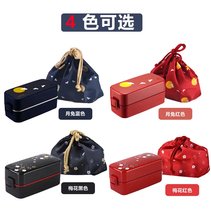 Двухэтажный японский bento box микроволновая печь Нагревательный набор пластиковой кухонной посуды 28